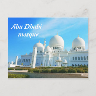 Abu Dhabi mosque Postcard