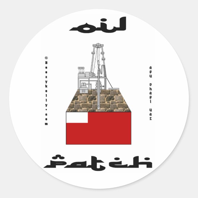 Abu Dhabi Oil Patch Sticker,UAE,Oil,Gas,Oil Rigs Classic Round Sticker (Front)