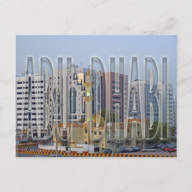 Abu Dhabi Postcard (Front)