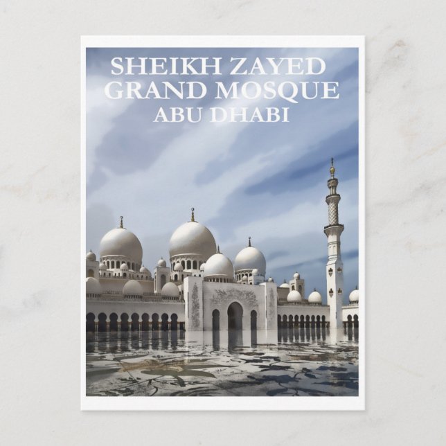 Abu Dhabi Sheikh Zayed Grand Mosque Travel Postcard (Front)