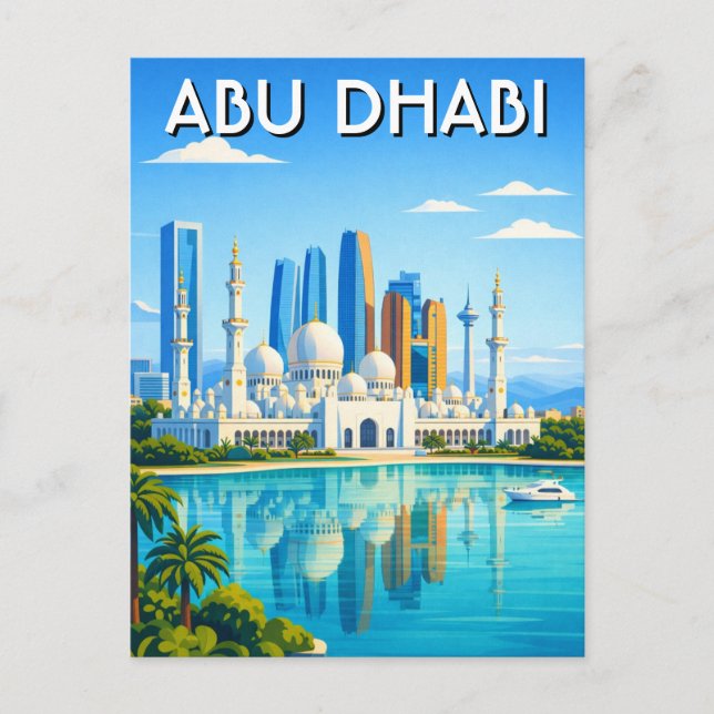 Abu Dhabi Skyline Travel Postcard (Front)