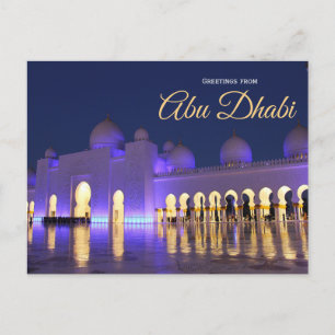Abu Dhabi Travel Scenic Photo Postcard