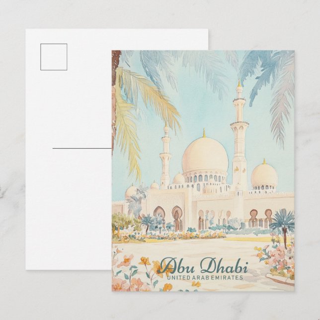 Abu Dhabi UAE Gouache Paint Illustration Travel Postcard (Front/Back)