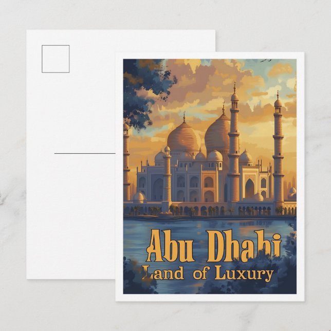 Abu Dhabi UAE Vintage Art Travel Illustration Postcard (Front/Back)