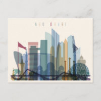 Abu Dhabi, United Arab Emirates | City Skyline