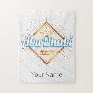 Abu Dhabi United Arab Emirates Vintage UAE Design Jigsaw Puzzle