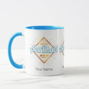 Abu Dhabi United Arab Emirates Vintage UAE Design Mug