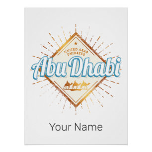 Abu Dhabi United Arab Emirates Vintage UAE Design Poster
