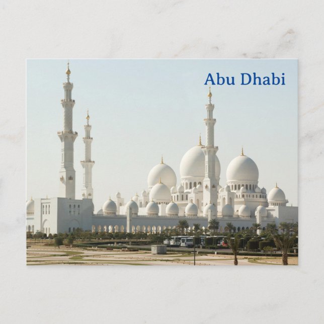 Abu Dhabi Vintage Travel Tourism Ad Postcard (Front)