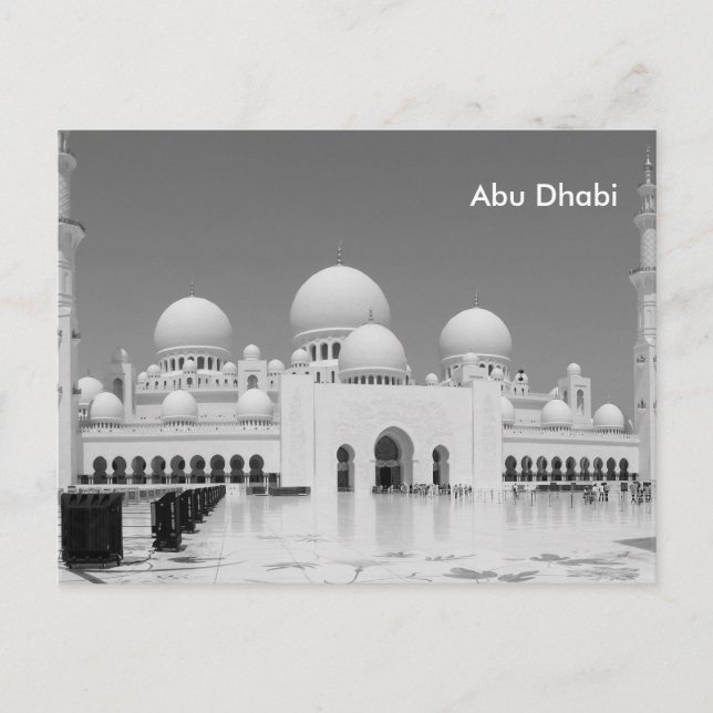 Abu Dhabi Vintage Travel Tourism Ad Postcard (Front)