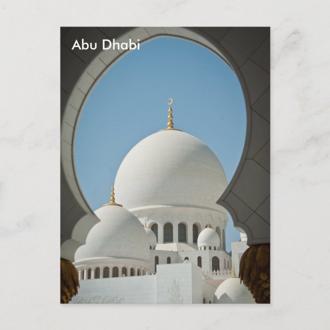 Abu Dhabi Vintage Travel Tourism Ad Postcard (Front)