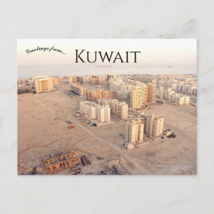 Abu Halifa Kuwait Postcard