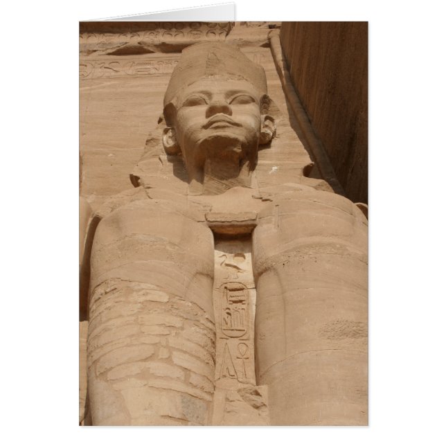 abu simbel rock (Front)