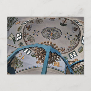 Abuhav Synagogue - Tzfat, Israel Postcard