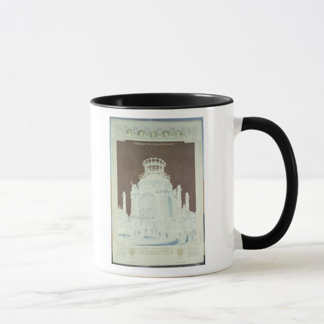 Academy of Fine Arts Mug (Right)