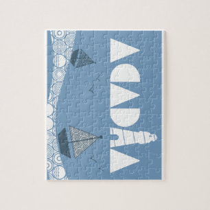 Acadia Jigsaw Puzzle