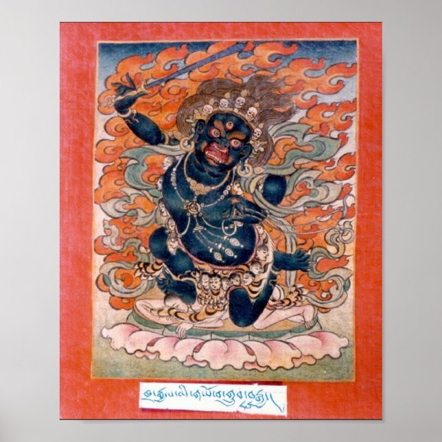 Acalanatha Poster (Front)