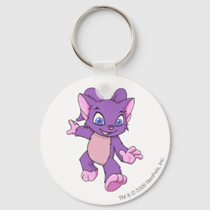 Acara Purple Key Ring