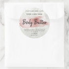 Accent Brush Stroke Marble Body Butter Labels