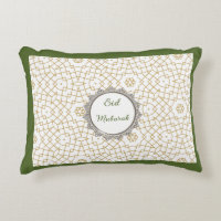 Accent Pillow-Eid Mubarak Accent Pillow