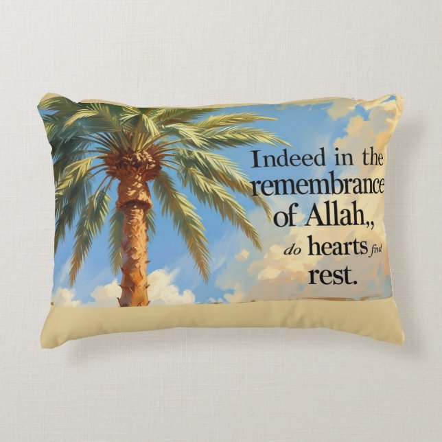 Accent Pillow- Islamic Palm Tree Pillow (Front)
