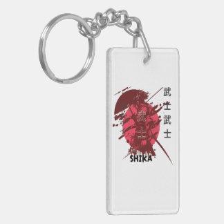 Accessories Keychains Japan Shika