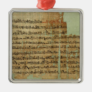 Account of the Battle of Qadesh, given to Syria by Metal Tree Decoration