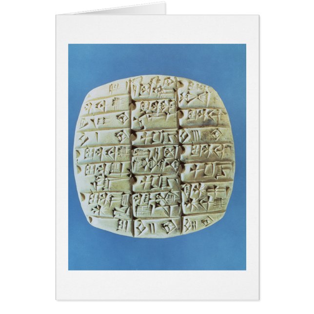 Accounts Table with cuneiform script, c.2400 BC (t (Front)