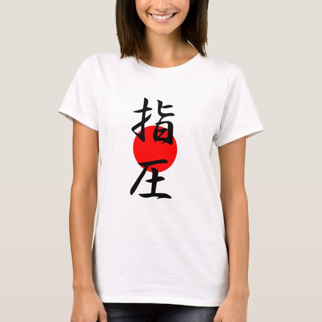 Accupressure - Shiatsu T-Shirt (Front)