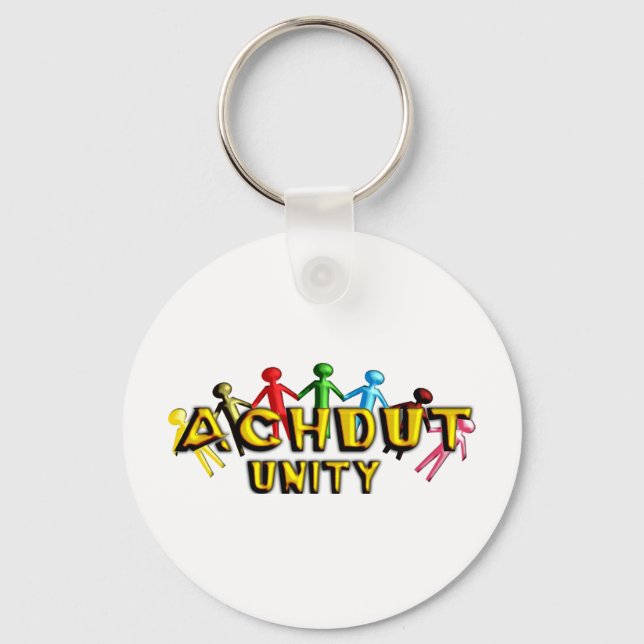 Achdut.png Key Ring (Front)