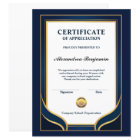 Achievement Appreciate Gold Blue Certificate 