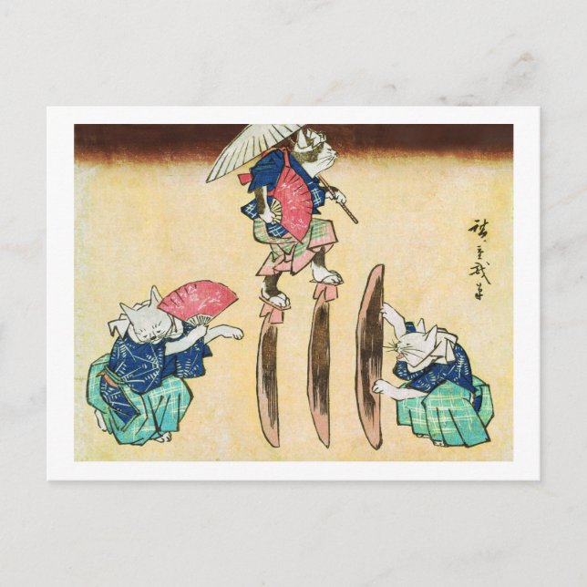 Acrobat Cat, Hiroshige, Ukiyo-e Postcard (Front)