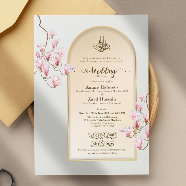 Acrylic Islamic Wedding Invitation | Arch Magnolia (Creator Uploaded)
