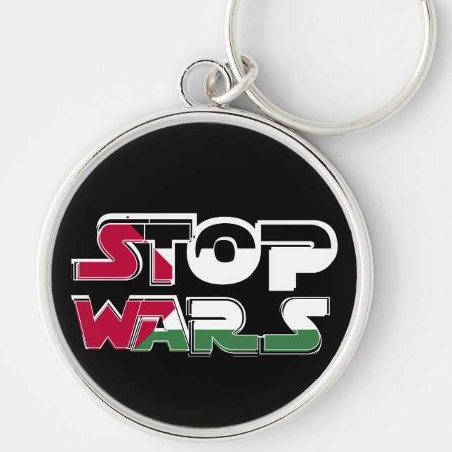 Acrylic Keychain (Front)