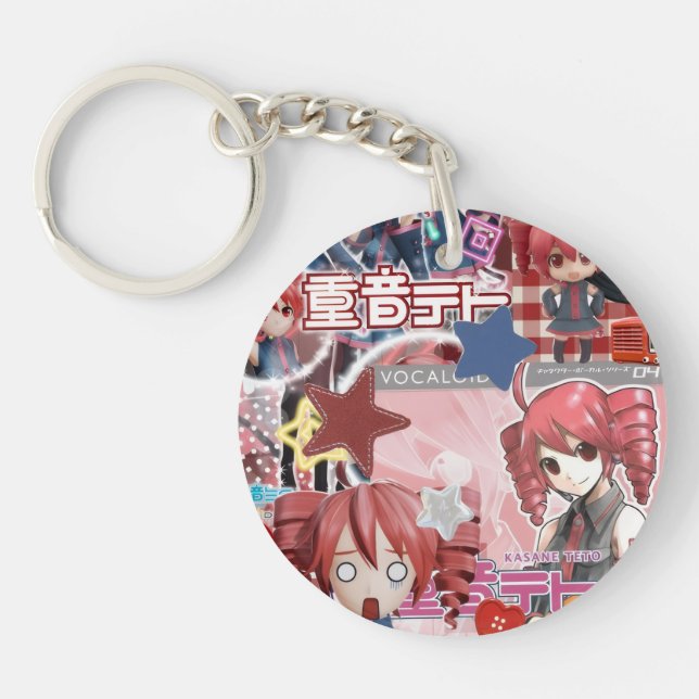 Acrylic keychain (Front)