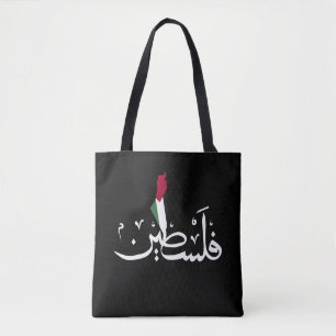 Acrylic Keychain  Tote Bag