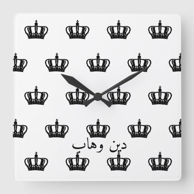 Acrylic Wall Clock (Front)