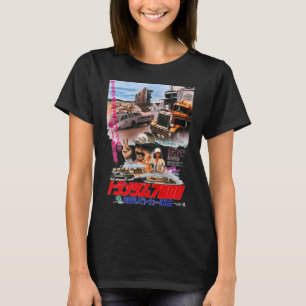 action retro time all car vintage best movie off f T-Shirt