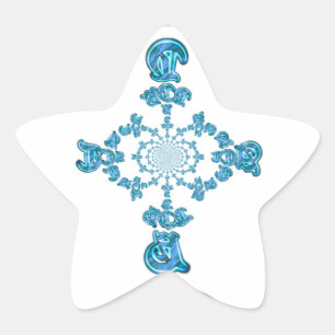 Action Retro Vintage Hakuna Matata Blue Gift.png Star Sticker