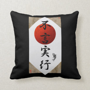 Actions Speak Louder Than Words #2 Cushion