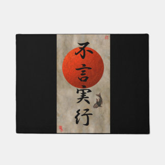 Actions Speak Louder than Words Kanji Door Mat