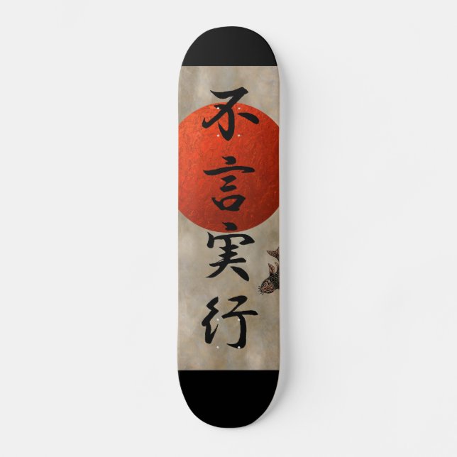 Actions Speak Louder than Words Kanji Lexeme Skateboard (Front)