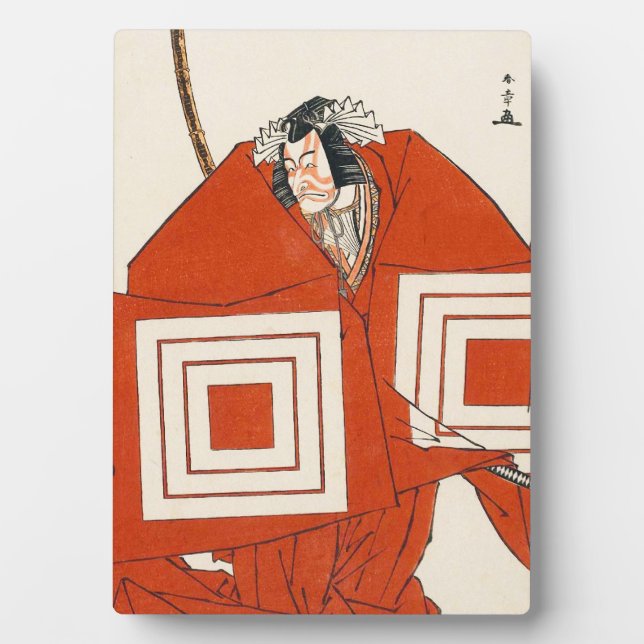 Actor Ichikawa Danjûrô V in Shibaraku katsukawa Plaque (Front)