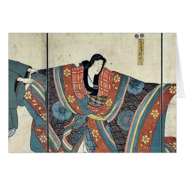 Actors by Utagawa,Kuniyoshi (Front Horizontal)