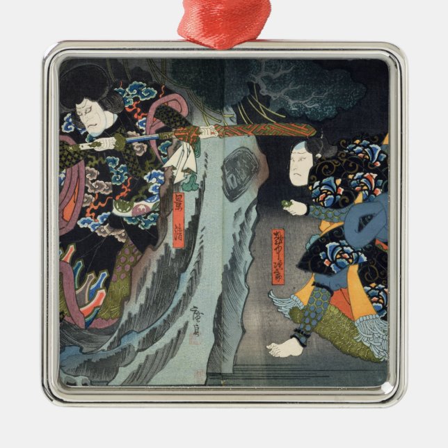 Actors in 'Soga Monogatari' Metal Tree Decoration (Front)