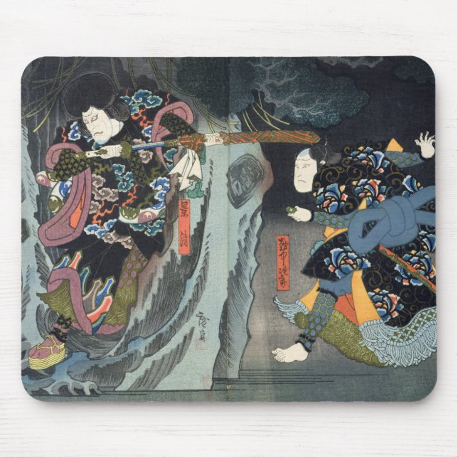 Actors in 'Soga Monogatari' Mouse Mat (Front)