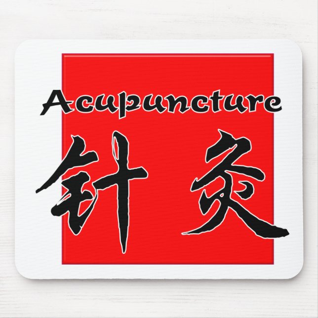 Acupuncture Mouse Mat (Front)