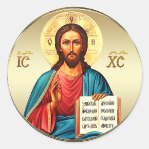 AD 001 - Jesus Christ Classic Round Sticker