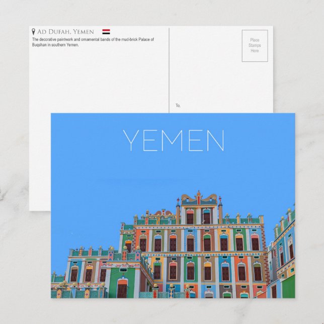 Ad Dufah, Yemen Postcard (Front/Back)