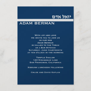 Adam Berman 4.5 x 6.75 Custom Silver Metallic Invitation